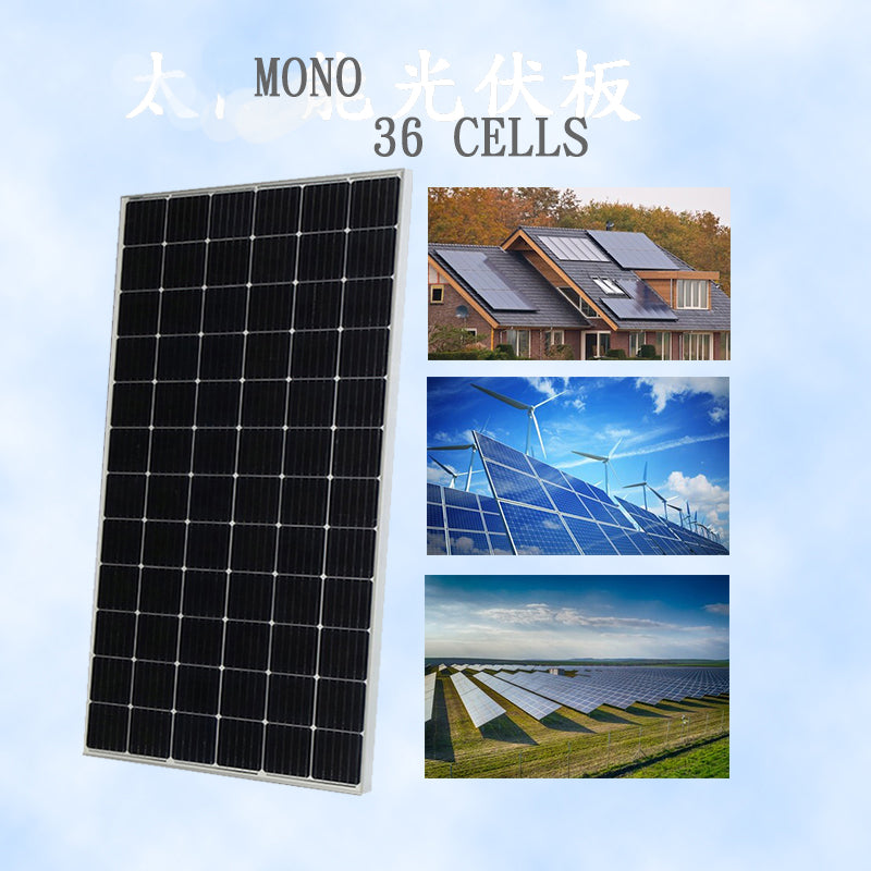 760W 12V MONO SOLAR PANEL Kit